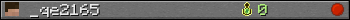 _qe2165 userbar 350x20