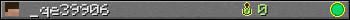 _qe39906 userbar 350x20