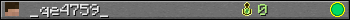 _qe4759_ userbar 350x20