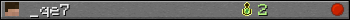 _qe7 userbar 350x20