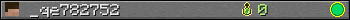 _qe782752 userbar 350x20