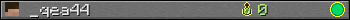 _qea44 userbar 350x20