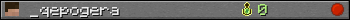 _qepogera userbar 350x20