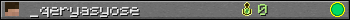 _qeryasyose userbar 350x20
