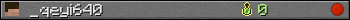 _qeyi640 userbar 350x20