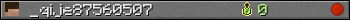 _qije87560507 userbar 350x20