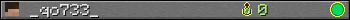 _qo733_ userbar 350x20