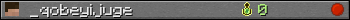 _qobeyijuge userbar 350x20