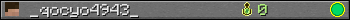 _qocyo4943_ userbar 350x20