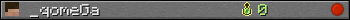 _qomeGa userbar 350x20