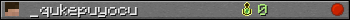 _qukepuyocu userbar 350x20