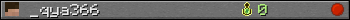 _qya366 userbar 350x20