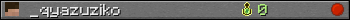 _qyazuziko userbar 350x20