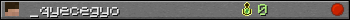 _qyecegyo userbar 350x20