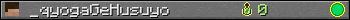 _qyogaGeHusuyo userbar 350x20