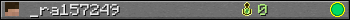 _ra157249 userbar 350x20