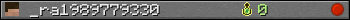 _ra1989779330 userbar 350x20