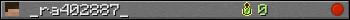 _ra402887_ userbar 350x20