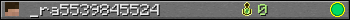 _ra5539845524 userbar 350x20