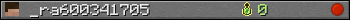 _ra600341705 userbar 350x20