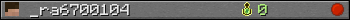_ra6700104 userbar 350x20