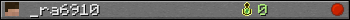 _ra6910 userbar 350x20