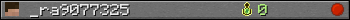 _ra9077325 userbar 350x20