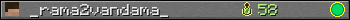 _rama2vandama_ userbar 350x20