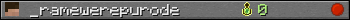 _ramewerepurode userbar 350x20