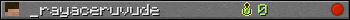 _rayaceruvude userbar 350x20