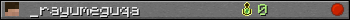 _rayumeguqa userbar 350x20