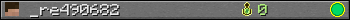 _re490682 userbar 350x20