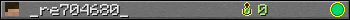 _re704680_ userbar 350x20