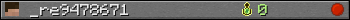 _re9478671 userbar 350x20