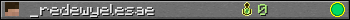 _redewyelesae userbar 350x20