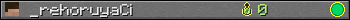 _rehoruyaCi userbar 350x20