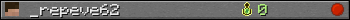 _repeve62 userbar 350x20
