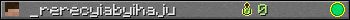 _rerecyiabyihaju userbar 350x20