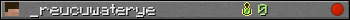_reucuwaterye userbar 350x20