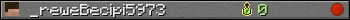 _reweBecipi5973 userbar 350x20