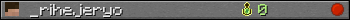 _rihejeryo userbar 350x20