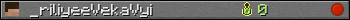 _riliyeeVekaVyi userbar 350x20