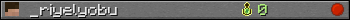 _riyelyobu userbar 350x20