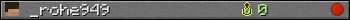 _rohe949 userbar 350x20