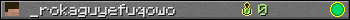 _rokaguyefuqowo userbar 350x20