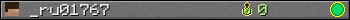 _ru01767 userbar 350x20