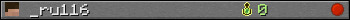 _ru116 userbar 350x20