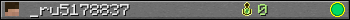 _ru5178837 userbar 350x20