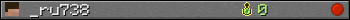 _ru738 userbar 350x20
