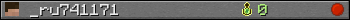 _ru741171 userbar 350x20